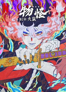 亚洲国产天堂久久综合226