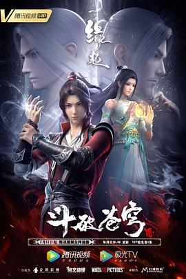 亚洲国产天堂久久综合226
